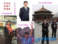 &ldquo;拼命三郎&rdquo;陌生拜訪創(chuàng)奇跡 營(yíng)銷總監(jiān)鐘海根