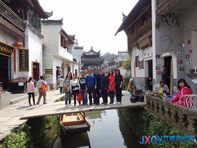 江西壽險上饒中支工會組織員工春游活動