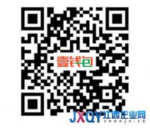 壹錢包獨家創(chuàng)新超級藍牙 打造O2O新入口