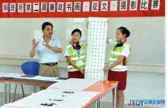 高速銅鼓收費(fèi)所：文化之花分外香