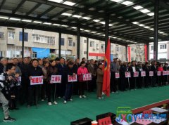 都昌：百年難逢&ldquo;大重九&rdquo;    企業(yè)贊助門球賽