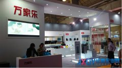 一鍵告別油面膜 萬(wàn)家樂(lè)爆炒風(fēng)吸油煙機(jī)成2015年順德廚衛(wèi)展焦點(diǎn)