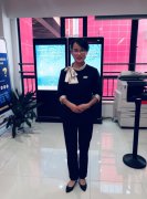 平安人壽2019年柜面服務(wù)明星重磅出爐 快來為她打call