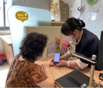 平安人壽江西分公司空中客服為客戶帶來全新便捷體驗