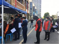 &ldquo;熱血奉獻 抗疫有我&rdquo;公益獻血活動平安人壽贛州中支積極參與