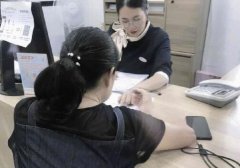 服務(wù)真誠 溫暖常駐&mdash;&mdash;平安人壽贛州中心支公司