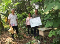 愿他日再回首  不負(fù)初心  不負(fù)黨