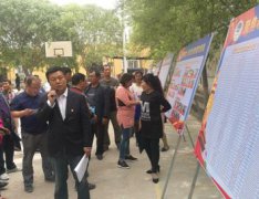 亞克西！村民給他豎起大拇指