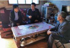 黨建引航 譜寫新篇 國(guó)壽壽險(xiǎn)甘肅省分公司馳而不息推動(dòng)高質(zhì)量發(fā)展