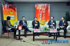 江報直播室：實干托起中國夢