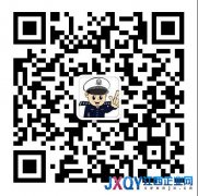 南昌：開車上路怎么找車位 交管微信24小時(shí)可供查詢