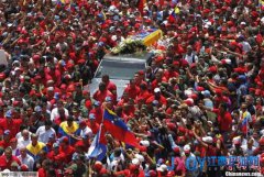 馬杜羅今日將宣誓成為委內瑞拉代總統(tǒng)