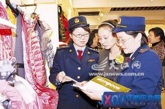 高昂檢測(cè)費(fèi)阻斷消費(fèi)維權(quán)路 應(yīng)建規(guī)立制規(guī)范送檢