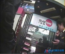 圣羅防爆膜虛假宣傳 偽造質(zhì)檢報告