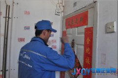 美的冰箱：十二年真誠服務(wù) 打造行業(yè)冠軍品牌