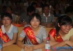 青山湖區(qū)煙草專賣局組織專賣案件制作考試