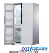 洞察高端需求 美的凡帝羅雙系統(tǒng)冰箱乘勢出擊