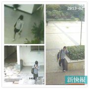 男子穿蕾絲短裙扮&ldquo;妙齡女&rdquo; 夜盜公司3臺(tái)電腦