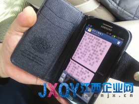 男子組織百人獻(xiàn)血抽成營養(yǎng)費 稱為街道完成指標(biāo)