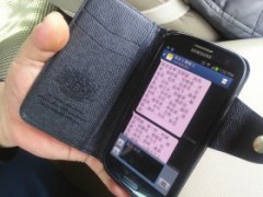 男子組織百人獻(xiàn)血抽成營養(yǎng)費(fèi) 稱為街道完成指標(biāo)