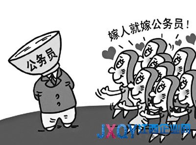 公務(wù)員被指隱性福利名目繁多：連衛(wèi)生巾都補(bǔ)助
