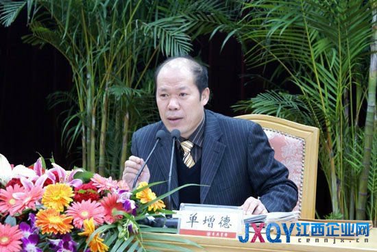 資料圖：單增德