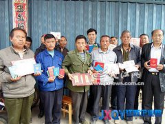 119人沒有社保寢食難安 余江縣畜牧局為職工辦社