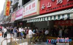 杭州禽流感解禁烤禽日售千只 黃牛叫價(jià)百元(圖