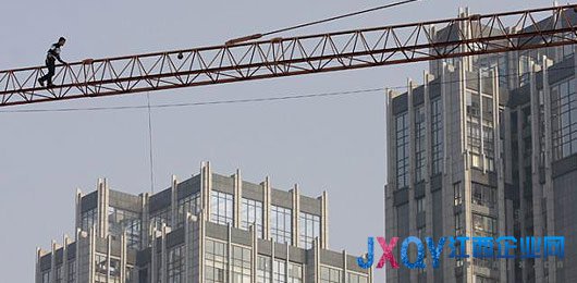 財經觀察：地王“撐死”中冶 誰之過？