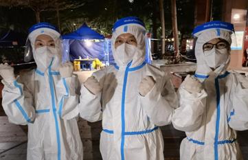 抗疫進(jìn)行時｜一道道國壽志愿&ldquo;微光&rdquo; 匯聚成抗疫&ldquo;星河&rdquo;