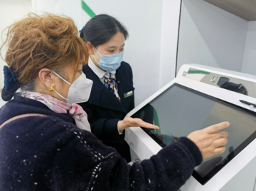 守護人民美好生活  &ldquo;新重慶人&rdquo;在行動！