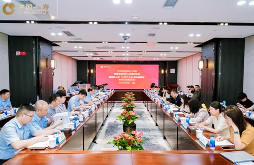 &ldquo;上市20年 媒體看國壽&rdquo;調(diào)研采訪與新聞發(fā)布活動(dòng)走進(jìn)重慶