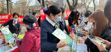 中國人壽壽險(xiǎn)公司&ldquo;共建國壽誠信林&rdquo;系列活動(dòng)精彩紛呈