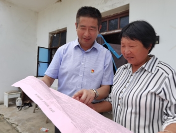 建司75載丨&ldquo;輸血&rdquo;與&ldquo;造血&rdquo;并舉，中國人壽壽險江蘇省分公司積極推進(jìn)鄉(xiāng)村全面振興