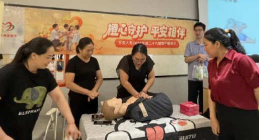 平安人壽贛州支公司踐行&ldquo;保險(xiǎn)為民&rdquo;初心  深入開展&ldquo;為民辦實(shí)事暨守護(hù)者行動&rdquo;活動