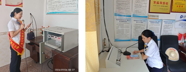 走進(jìn)鄉(xiāng)間的金融課堂：中國人壽壽險(xiǎn)公司&ldquo;消?？h域行&rdquo;活動紀(jì)實(shí)