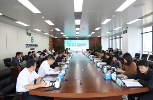 堅(jiān)守初心 守護(hù)美好 國(guó)壽壽險(xiǎn)致力為推進(jìn)中國(guó)式現(xiàn)代化貢獻(xiàn)保險(xiǎn)智慧和力量