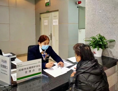 2024，我們的答案&mdash;&mdash;為守護每一份美好全力以赴