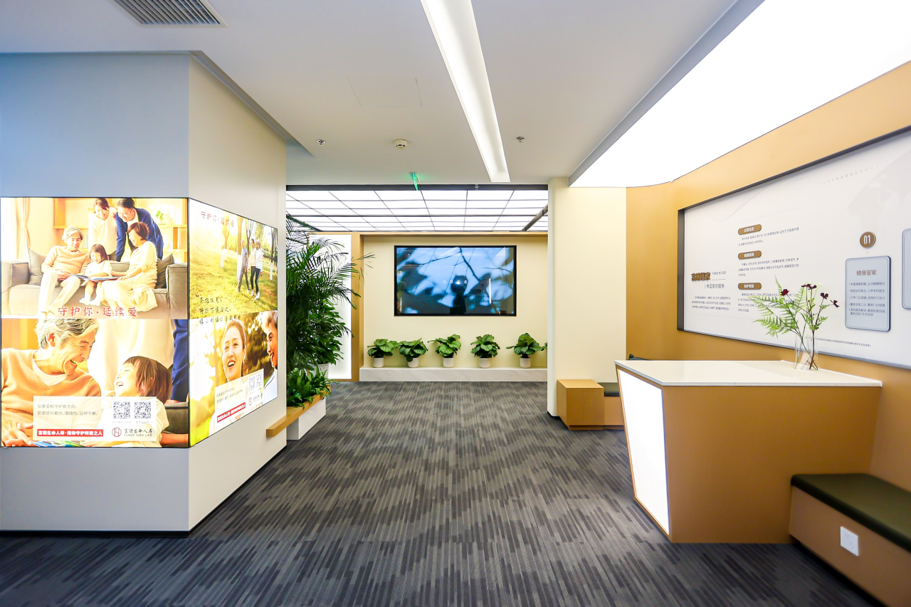 小切口撬動大市場，富德生命&ldquo;美好生活&rdquo;更好滿足中國人的養(yǎng)老需求