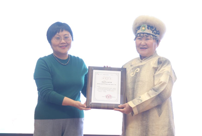 融合創(chuàng)新共筑非遺新篇 &ldquo;銀鶴計劃&mdash;赫哲族魚皮制作技藝大賽&rdquo;圓滿落幕