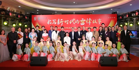 &ldquo;書寫新時代的雷鋒故事&rdquo; 中國文藝志愿者小分隊走進天津市東麗區(qū)養(yǎng)老社區(qū)