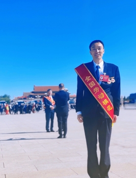 全國勞動模范！這名國壽員工獲殊榮