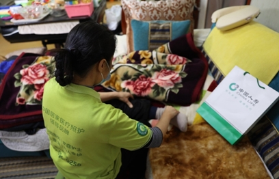 守護(hù)中原萬(wàn)家安樂(lè) 擘畫(huà)&ldquo;一老一小&rdquo;幸福長(zhǎng)卷