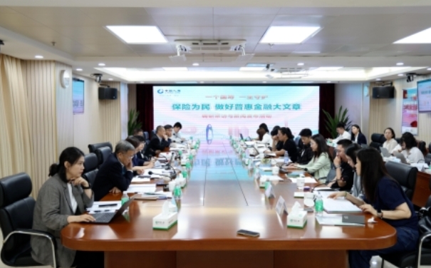 從搖籃到傳承  中國人壽以&ldquo;一個國壽 一生守護&rdquo;托起&ldquo;穩(wěn)穩(wěn)的幸福&rdquo;