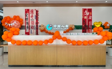 高考護航  溫暖同行 | 中國人壽萍鄉(xiāng)分公司為夢想助力