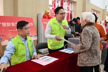 &ldquo;小保費撬動大保障&rdquo;背后：透視廣東老齡治理的共治方程式