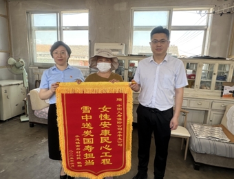 南臺村：&ldquo;大喇叭&rdquo;傳出保險&ldquo;好聲音&rdquo;