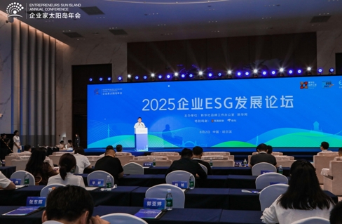 踐行&ldquo;綠水青山就是金山銀山&rdquo;理念中國人壽低碳運(yùn)營助力實現(xiàn)&ldquo;雙碳&rdquo;目標(biāo)