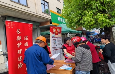 &ldquo;甬&rdquo;動(dòng)幸福感！民生三維實(shí)踐來(lái)護(hù)航