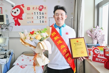 國壽年度人物群像：用責(zé)任擔(dān)當(dāng)擦亮保險(xiǎn)為民底色